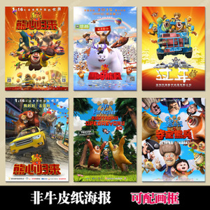 静岡文化芸術大学电子工程学位证书
